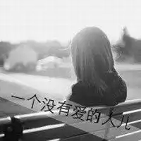 这张图片的原图