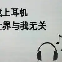 巨蟹座头像带字真人微信头像图片大全