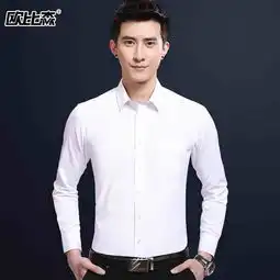 男人要不要把衬衫塞进裤腰里许多人还傻傻的不知道