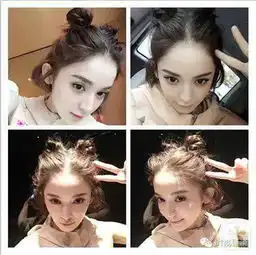 关晓彤马思纯王丽坤王子文邓紫棋双丸子头卖萌,最后谁赢了