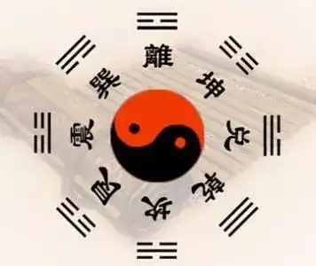 你的姓名,影响你一生命运