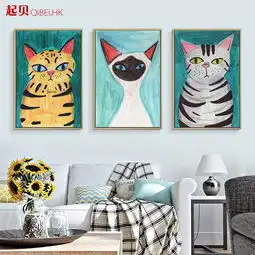 起贝猫咪装饰画小清新现代简约沙发背景墙画儿童房床头画卡通卧室挂画豹猫