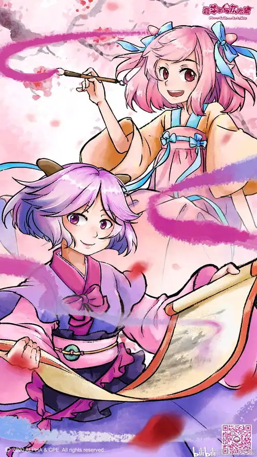 皓月公主究竟有多火看喜灰系列美女投票结果就知道了,她真可爱