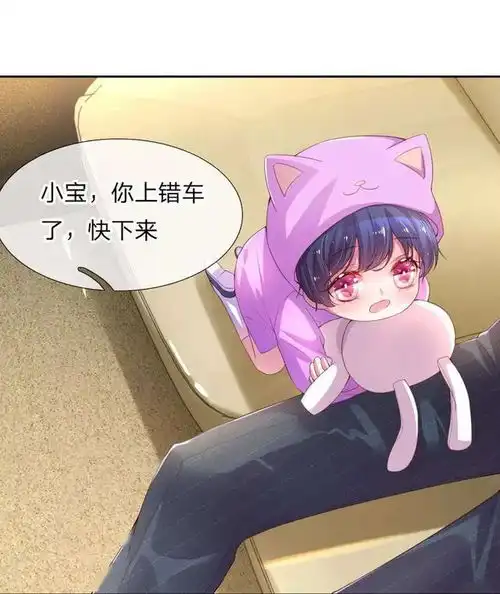 单亲妈妈微信头像卡通的