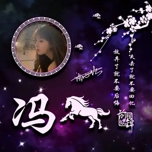 你的微信头像该换了,35张3d立体精致艺术签名头像,喜欢请带走