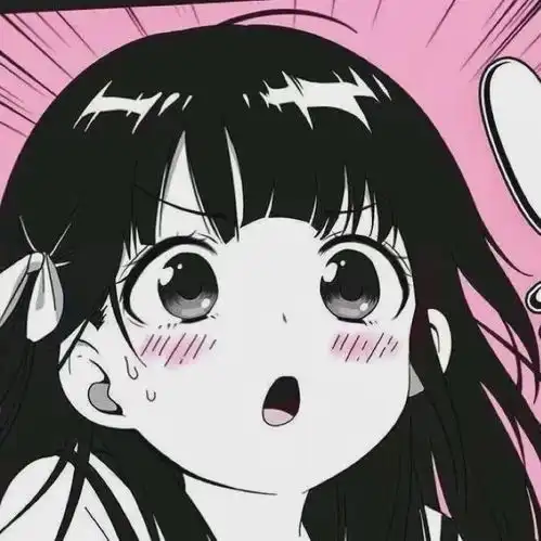 动漫头像我不知道该怎么说我爱你