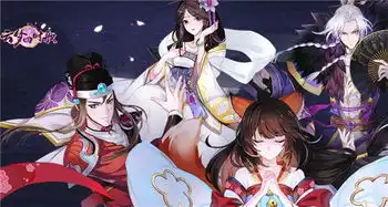 云梦四时歌角色取名大全浓浓古风文艺小清新角色名汇总