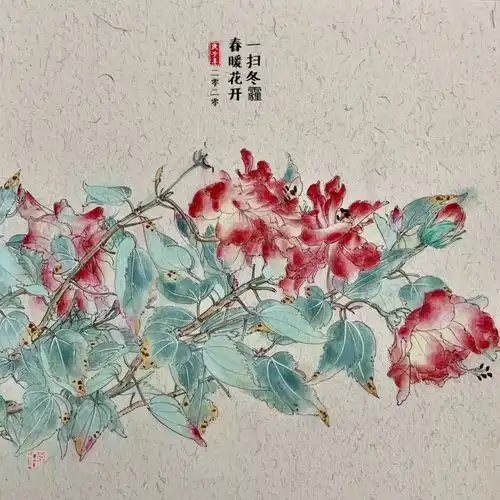 同心战疫,众艺传爱