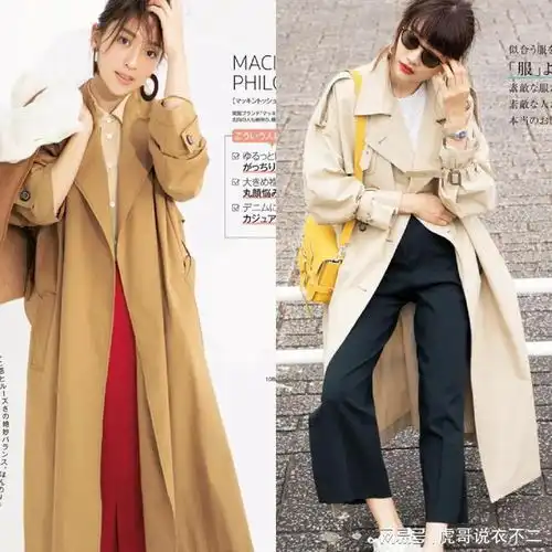 初春的第一件风衣要怎么选怎么穿从这4点入手,轻松穿出高级感