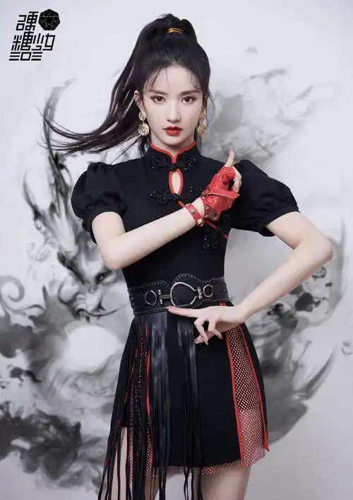 硬糖少女水墨风旗袍造型,古风妹妹我爱了