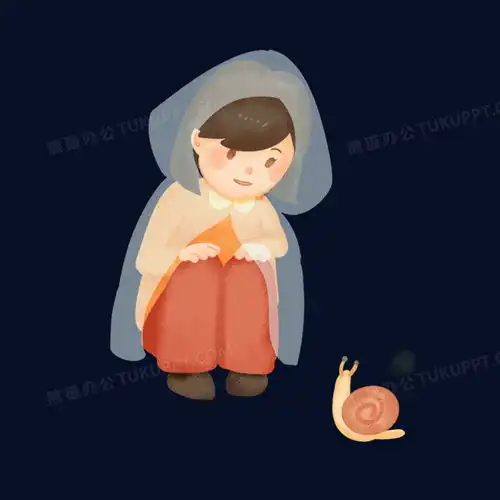 手绘卡通插画风观察蜗牛的小女孩免抠元素png图片素材免费下载手绘png20002000像素