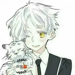 动漫头像老男人动漫情侣