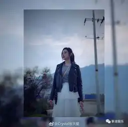 很久没有看到这样的女明星了