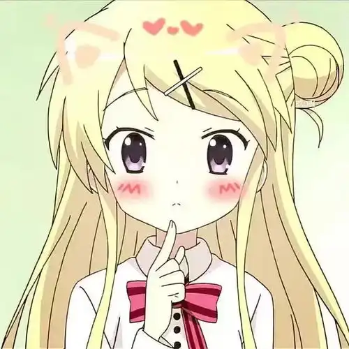 二次元动漫女头我们又不是很熟,你叫我美女就好了