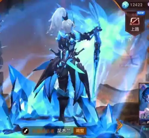 王者荣耀不一样的画风看英雄,花木兰帅气,关羽赤兔载誉归来