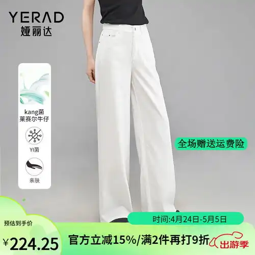 朵世界印花微喇裤女春秋2024高腰显瘦弹力美式复古气质牛仔喇叭裤子蓝色s体重99斤以内