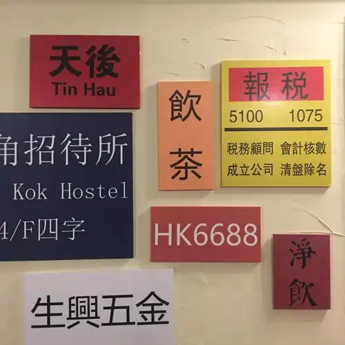 韩系背景图头像