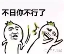 娱乐圈有哪些禁欲系男神