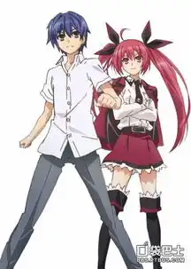 约会大作战琴里士道的情侣头像谁有,或者两个人在一起的图片不要截图,要高清超清的