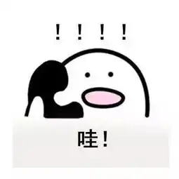 斯凯奇新款上市,入手明星潮流同款再也不是问题