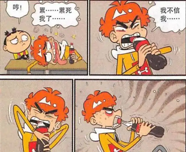 如果脸姐变得更淑女,那么小衰会不会更成熟