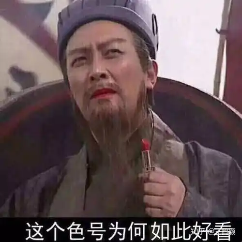 偏红色的男生头像