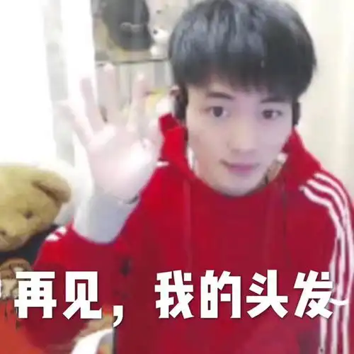 王者荣耀小潮直播剃光头,百万粉丝喜迎第一达摩