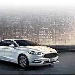 长安福特汽车有限公司召回部分新蒙迪欧汽车