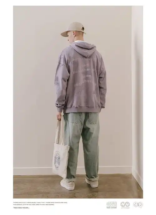 解锁日系清新风紫色穿搭