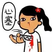 加拿大医院又有病人被等死,网友这种事很正常