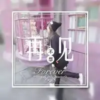 带字女生头像动漫qq