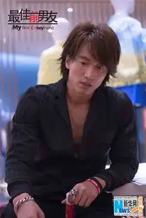 最佳前男友卡通海报言承旭化身萌系代言人