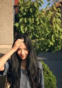 做个坦荡的女子