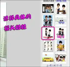 本世纪求爱有新招,浪漫求婚全攻略