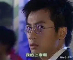 重温情深深雨蒙蒙,原来书恒是个渣男,杜飞是diss王