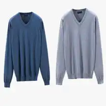 冬装女上衣价格冬装女上衣公司图片视频