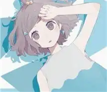 古代动漫女生出嫁的红装图片唯美