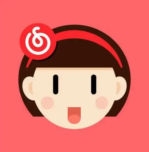 微信头像图片禅系头像大全网易云音乐