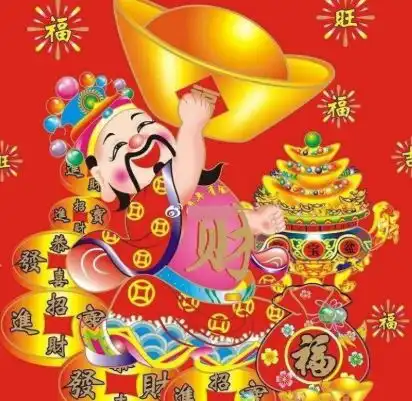 有女人属这3生肖坐镇家宅,家和万事兴,福祉绵延财运大旺