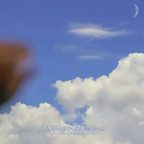 好看的头像女生可爱系文