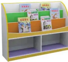 黄页88高清图片