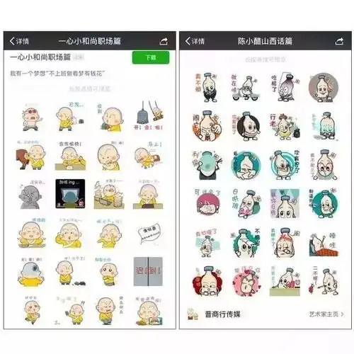 好消息怀仁招募代理啦