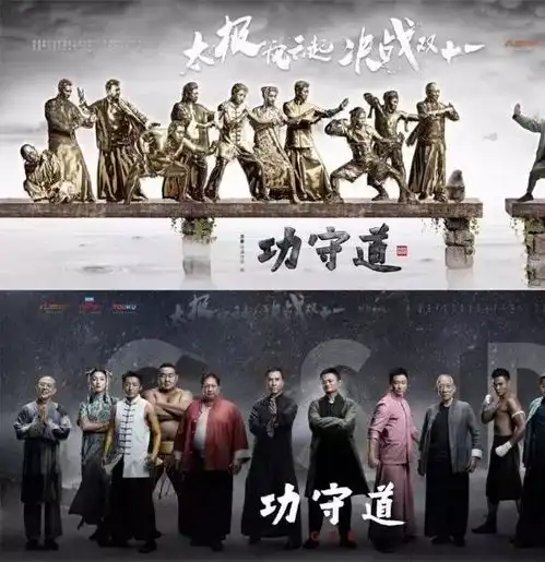 上帝已经无法阻止马云了背后真相或吓你一跳