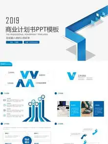 图片免费下载项目路演素材项目路演模板千图网