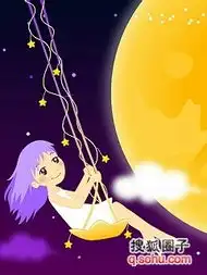 中秋月饼健康吃