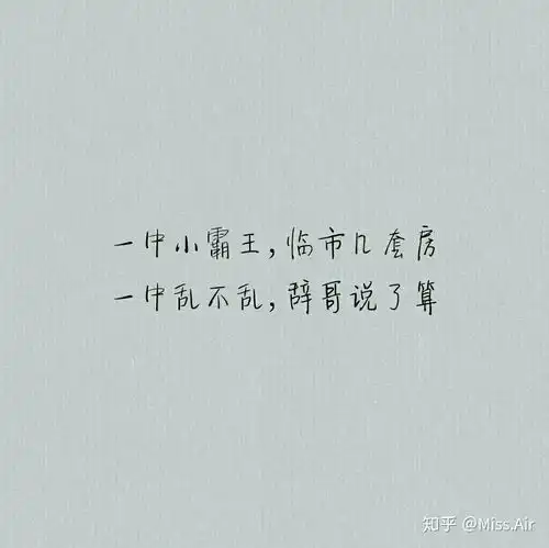 你们所看过的小说最喜欢的女主角男主角是谁