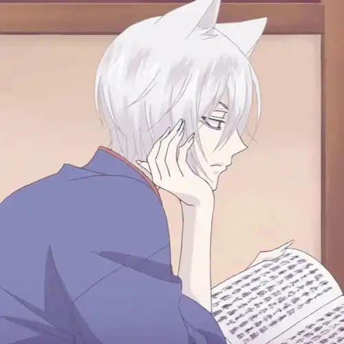 动漫男头我可是有着一只叫作巴卫的非他不嫁的狐狸