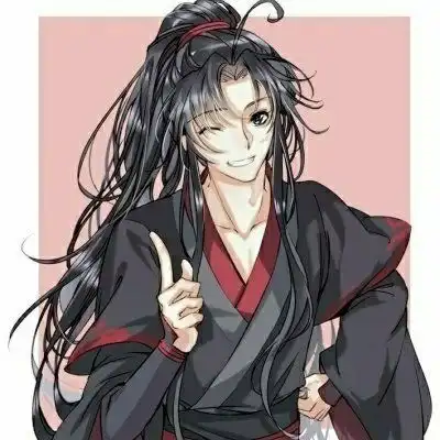 魔道祖师美图全体第二期