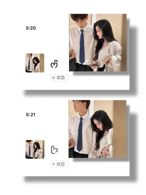 wechat韩系女头像天道有