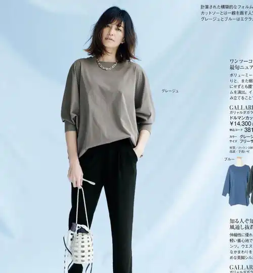 日系搭配也可以随性时髦12套日系风穿搭,快快学起来